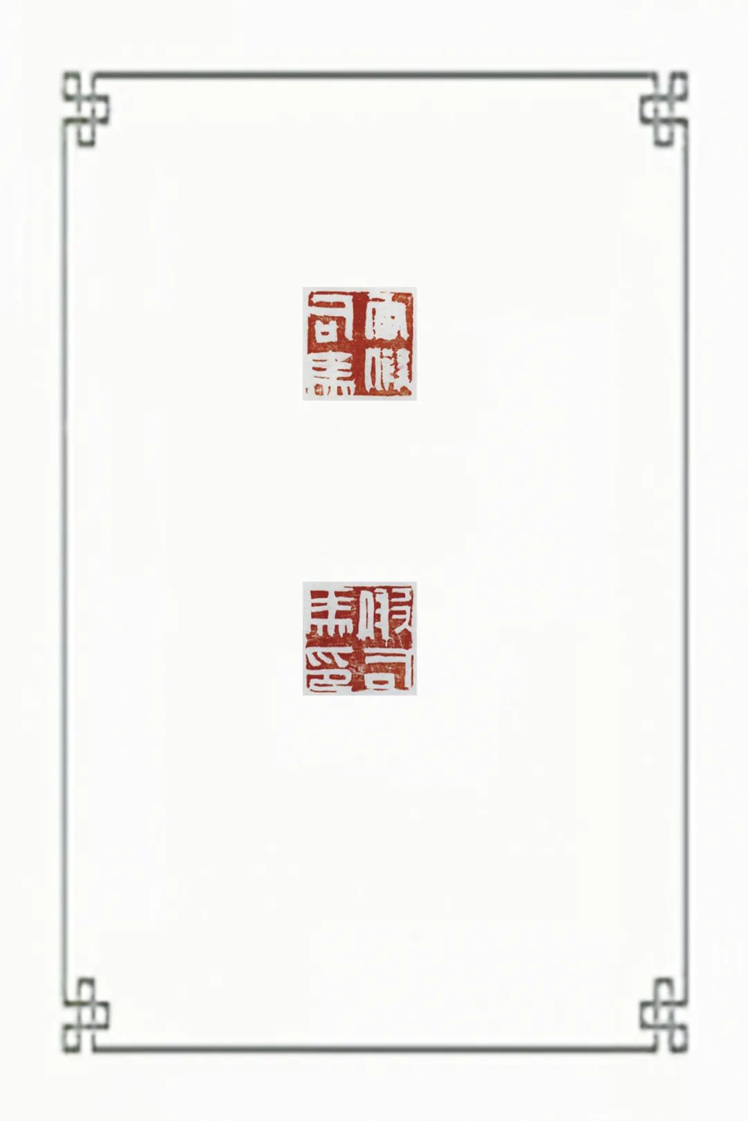 16肖博睿.jpg