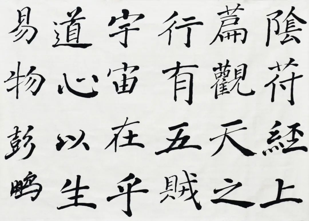 彭鹏.JPG