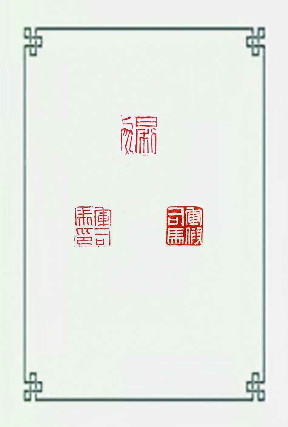 5吴开鑫.jpg