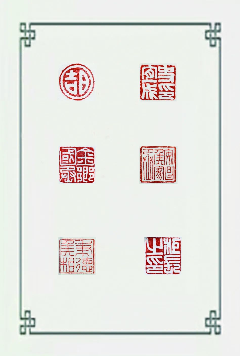 3杨杰.jpg