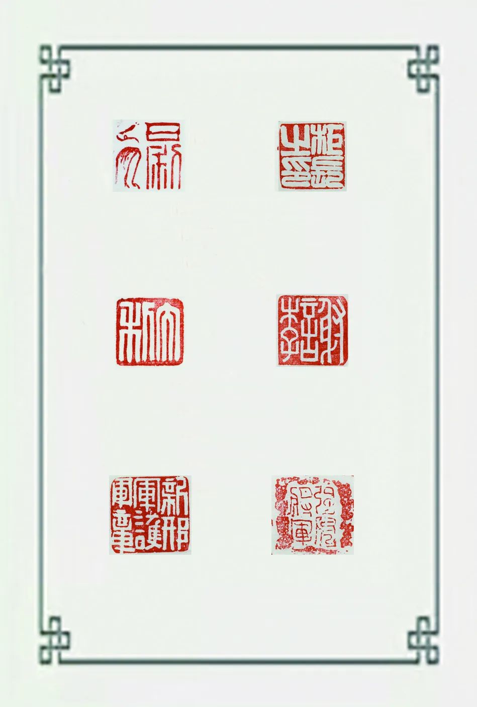 4张明文.jpg