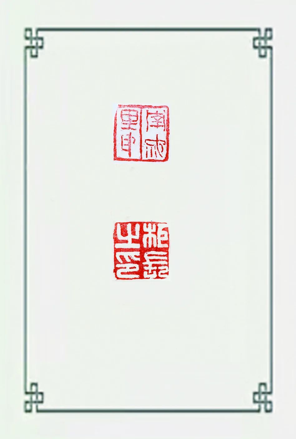 13周程鑫.jpg