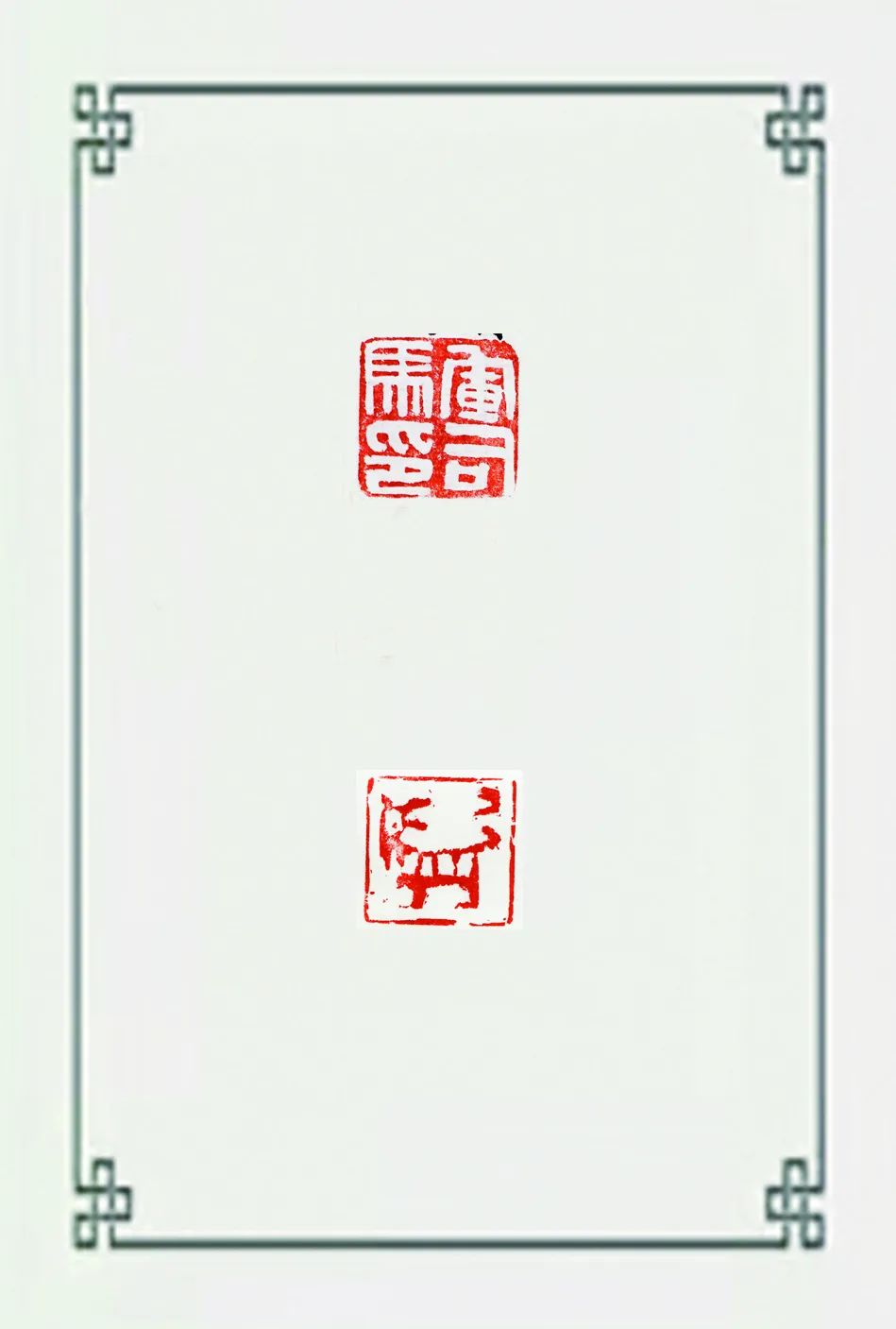 15何香怜.jpg