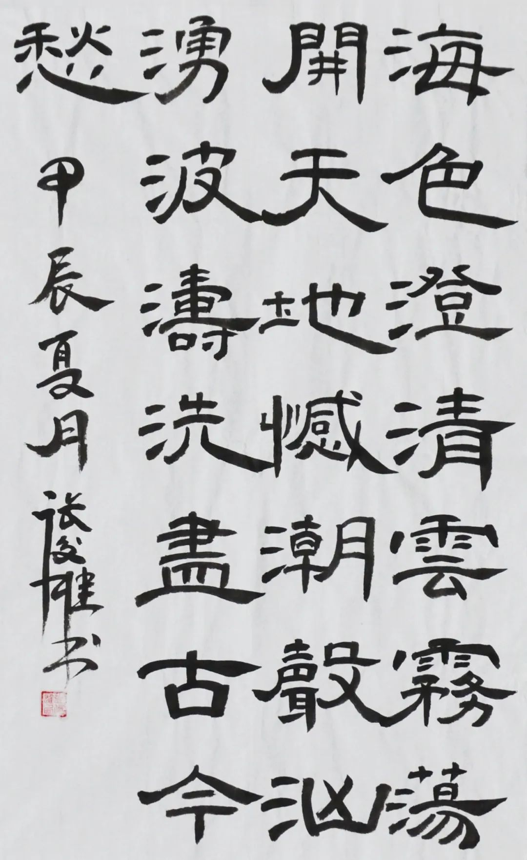 张俊雄5.JPG