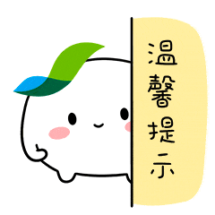 640.gif