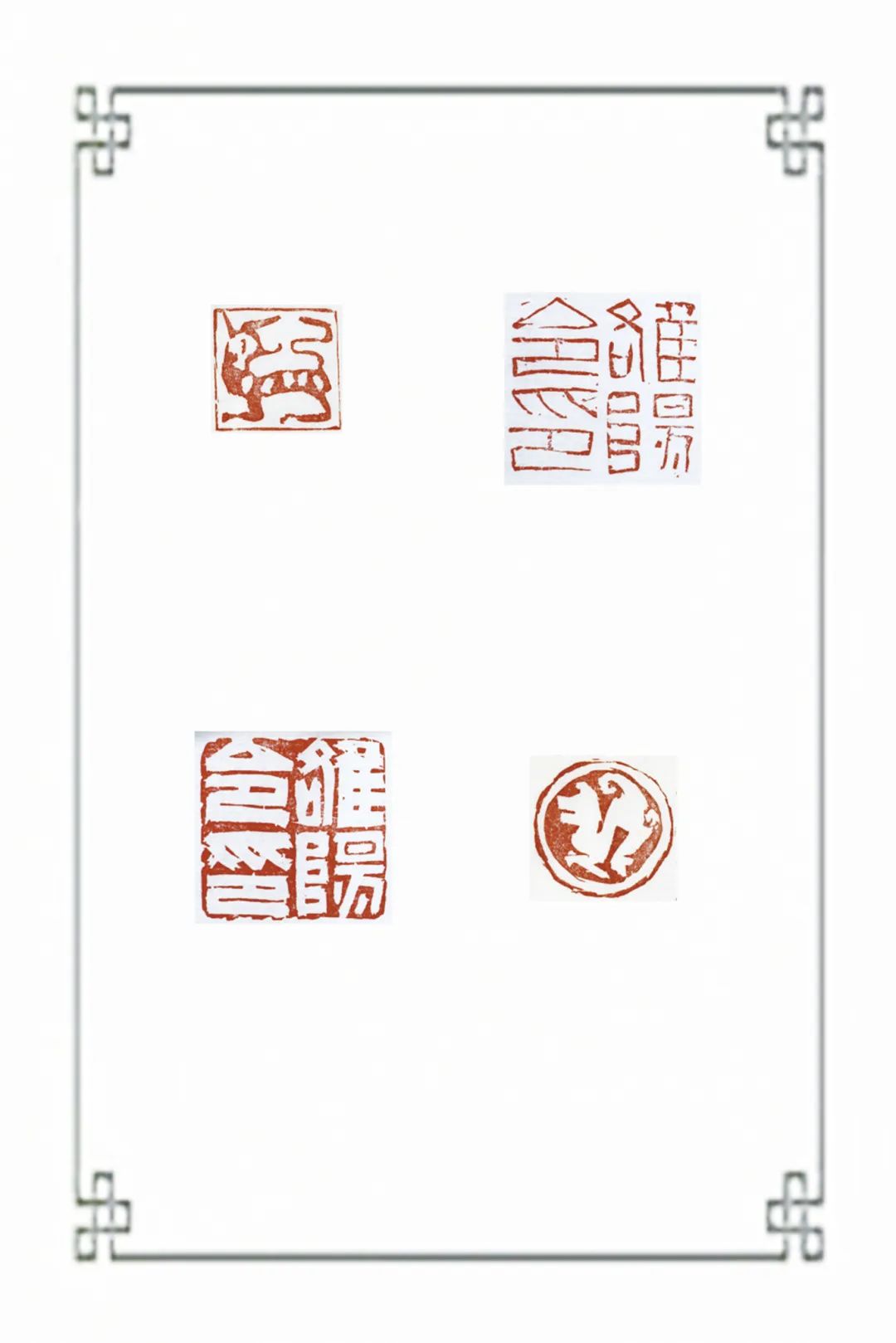 2廖明伟.jpg